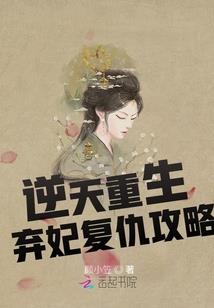 雨中生