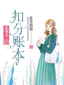 神恩十卷