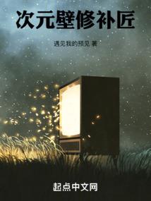 开局被强占宗门，原来我早已无敌