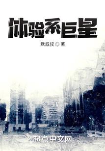 无人知道的战争