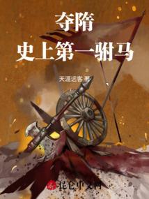 三途川上路漫长