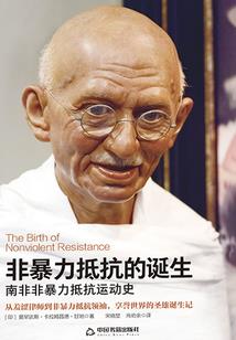 陈家有女名予清