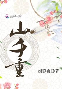 南风何曾知君意