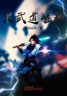 恶魔修道院