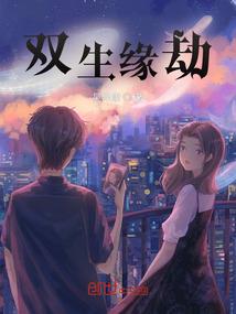 玄武英雄传