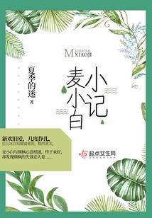 苍龙至尊