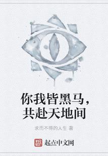 雄霸地中海