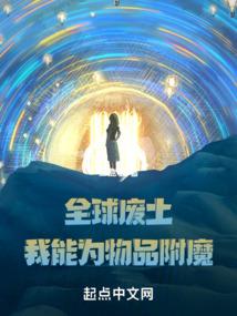 重生之笑江湖