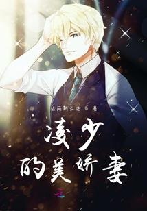 弑魔杀神诀