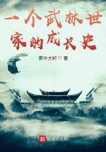 网游之建造工程师