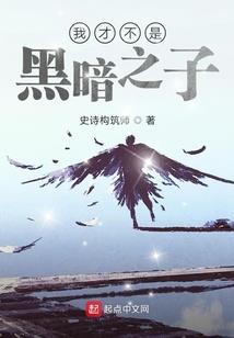 星耀冥神