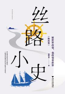 忆昔物语