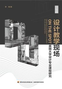 蚀骨梦魇