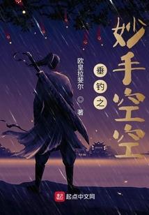 凌驾青云