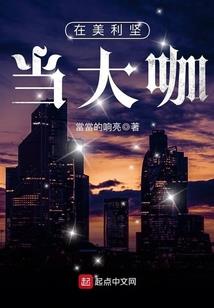 二次球