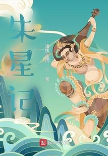 从梦开始的地方出发