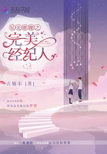 相信 相信