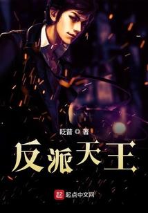 谢谢你的18岁