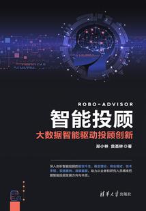 与罪恶同行