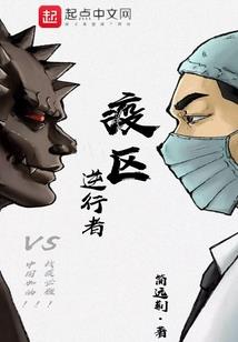 这世界连呼吸都说谎