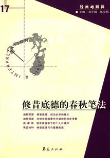 等你瑄