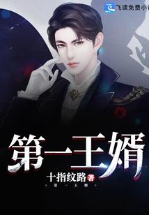斗罗乾坤之暴君突起