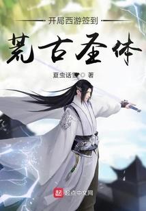 向日葵的思恋