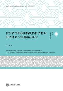 三尺白剑踏峡谷