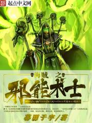 冷傲老公,我不嫁你