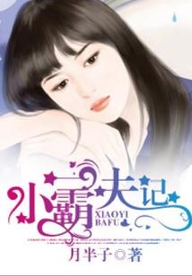 二号机器人