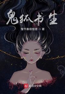 你是最美的风景