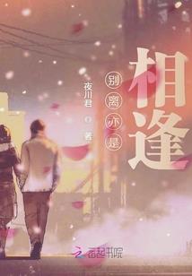现实游戏开头系统