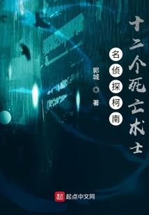离魂之逍遥游