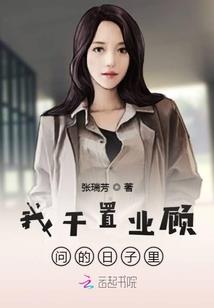 败他就好别杀他