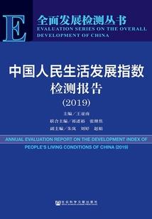 我在三国是袁熙