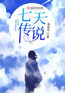 上清剑宗