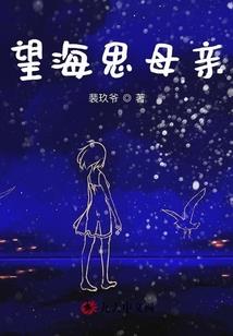 凤逆天行：纨绔嫡小姐