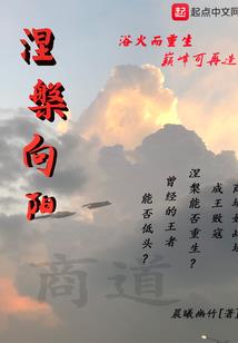 我心似水