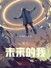盛爷追妻指南