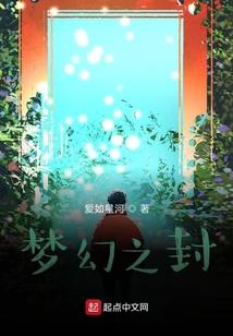 清风和太阳
