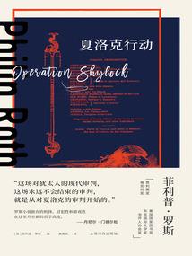 戮天狂曲