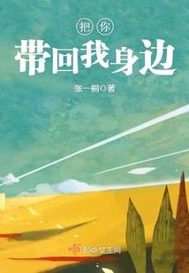 九虚传说