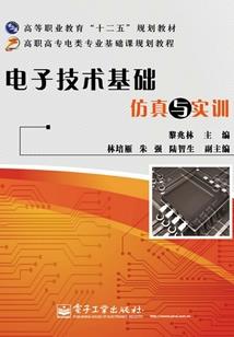 绝密档案之诡案重重