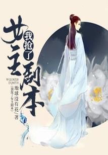 肖氏异狼