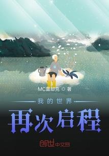 樱璃儿