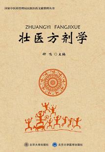 系统：我在修仙界当卷王