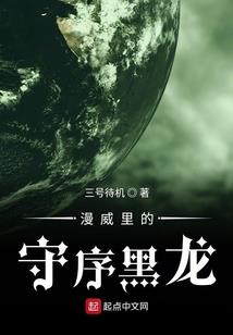 帝王令：傲世毒妃别太狂