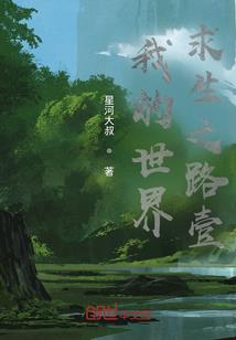 恋恋故人心