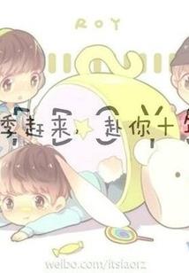 冰冷女王的一生