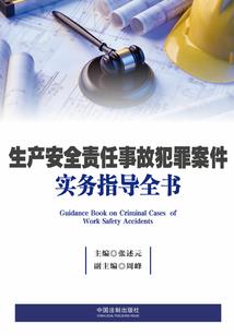 太甜的糖梦